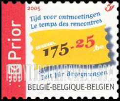 FindYourStampsValue: Website for Belgium’s 175th Anniversary Celebrations