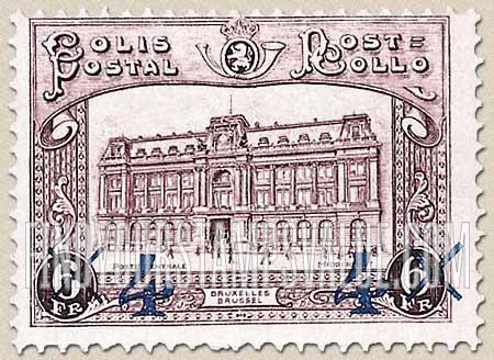 FindYourStampsValue: Parcel Post and Railway: Central P. O., Brussels