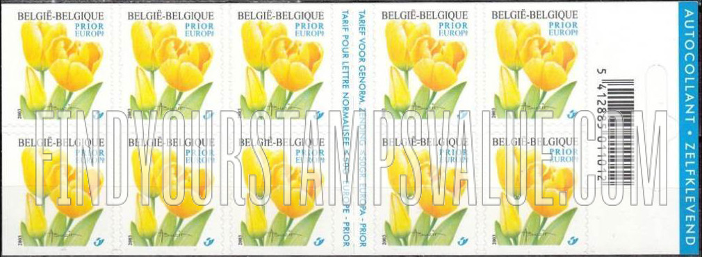 FindYourStampsValue: Yellow Tulips