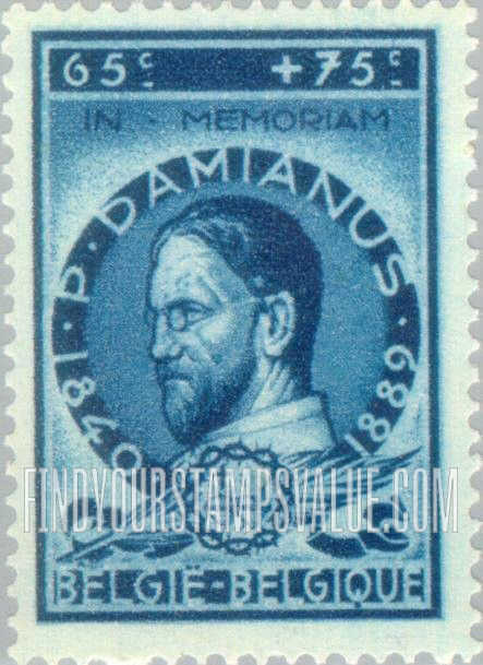 FindYourStampsValue: Semi-Postal: Father Joseph Damien