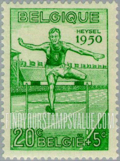 FindYourStampsValue: Semi-Postal: Hurdling