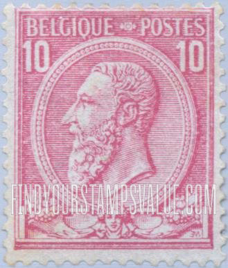 FindYourStampsValue: King Leopold II
