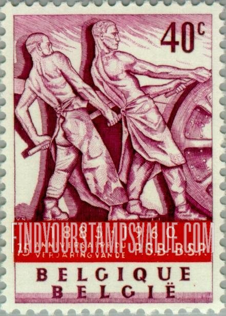 FindYourStampsValue: Steel Workers, by Constantin Meunier
