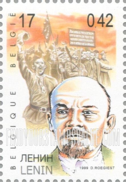FindYourStampsValue: The 20th Century: Lenin
