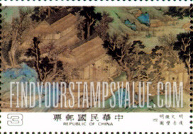 FindYourStampsValue: Cultural Renaissance Movement: Scroll, 1543, by Weng Chen-ming (1470- 1559), a copy of Chao Po-su’s - 文化复兴运动：明代, 文徵明 (1470- 1559) 后赤壁赋图古画, 赵伯驌的复制