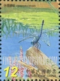 FindYourStampsValue: Dragonflies: Diplacodes trivialis - 台湾蜻蜓: 水田蜻蜓: 侏儒蜻蜓