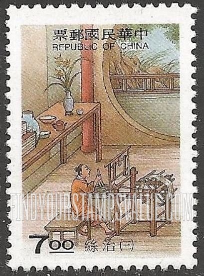 FindYourStampsValue: Ancient Skills: Manufacturing silk: Reeling raw silk - 天工开物: 丝织: 生丝卷绕