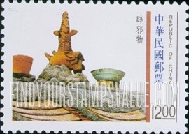 FindYourStampsValue: Traditional Architecture: Talisman (stove & bowl) - 台湾传统建筑: 辟邪物 (炉子和碗)