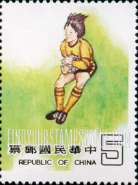 FindYourStampsValue: Soccer Player - 足球运动员