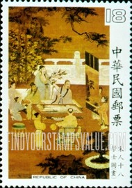 FindYourStampsValue: The Eighteen Scholars, Sung Dynasty Hanging Scroll: Painting - 宋人十八学士图古画: 绘画