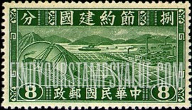 FindYourStampsValue: Industry and Agriculture - 工业和农业