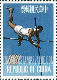 FindYourStampsValue: Pole Vaulting - 撑杆跳