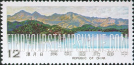 FindYourStampsValue: Sun Moon Lake - 日月潭