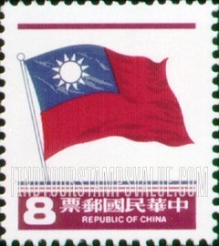 FindYourStampsValue: National Flag - 国旗