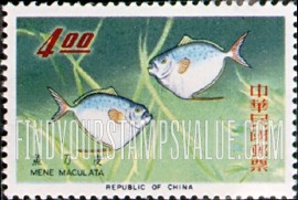 FindYourStampsValue: Moonfish - 月鱼
