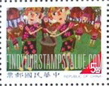FindYourStampsValue: Winning Pictures from Children’s Stamp Design Contest - 从儿童邮票设计大赛中获奖图片