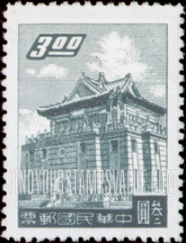 FindYourStampsValue: Chu Kwang Tower, Quemoy - 朱光塔, 金门