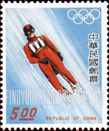 FindYourStampsValue: Luge - 雪橇