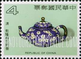 FindYourStampsValue: Enamelware: Tea pot, Ch’ien-lung period - 古代珐琅器: 茶壶 (乾隆梅花把壶),  清代