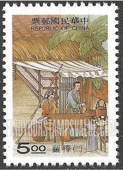 FindYourStampsValue: Ancient Skills: Manufacturing silk: Picking out cocoons - 天工开物: 丝织: 挑出茧