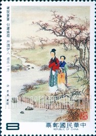 FindYourStampsValue: The Book of Odes, Confucius: Fall - 古典诗词, 诗经: 秋季