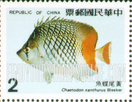 FindYourStampsValue: Coral-reef Fish: Chaetodon xanthurus - 珊瑚礁鱼类: 黄尾蝶鱼