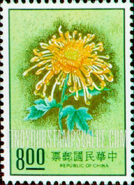 FindYourStampsValue: Chrysanthemum - 菊花