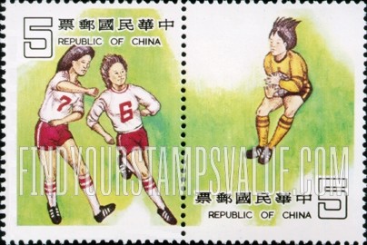 FindYourStampsValue: Soccer Players - 足球运动员