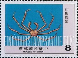 FindYourStampsValue: Miers crab (Platymaia wyvillethomsoni) - 台湾蟹类: 红蜘蛛蟹