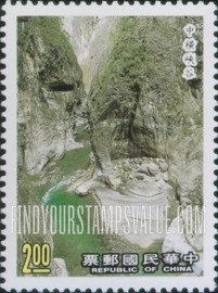 FindYourStampsValue: Taroko National Park: Marble gorge, Liwu River - 太鲁阁国家公园：中横峡谷