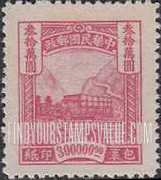 FindYourStampsValue: PARCEL POST: Post truck - 包装印纸: 邮政卡车