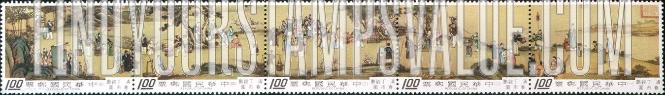 FindYourStampsValue: Festivals for the New Year, by Ting Kuan-p’eng - 春节, 丁云鹏