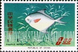 FindYourStampsValue: White pomfret - 白色鲷