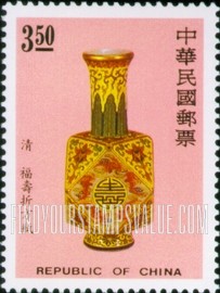 FindYourStampsValue: Glassware Decorated with Enamel - Vases: Faceted, decorated with bats and longevity characters - 故宫玻璃胎画珐琅器 - 花瓶:福寿折方瓶