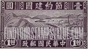 FindYourStampsValue: Industry and Agriculture - 工业和农业