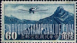 FindYourStampsValue: AIR POST: Junkers F-13 over Grate Wall - 航空邮件: 容克斯F-13在长城上空