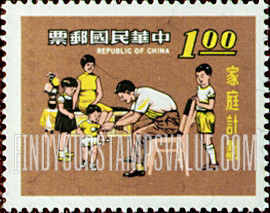 FindYourStampsValue: Family at Home - 家庭在家