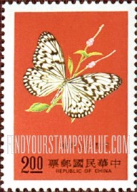 FindYourStampsValue: Protected Butterflies: Idea Leuconoe - 受保护的蝴蝶:黑点大白斑蝶 (大白花或恒春大白)