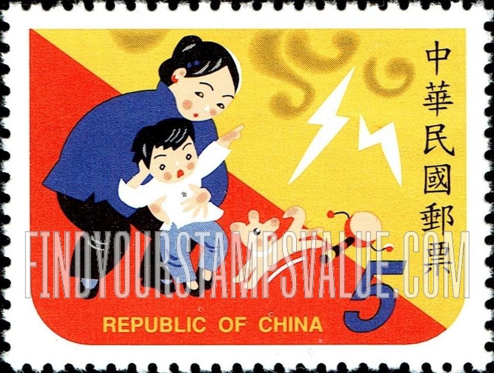 FindYourStampsValue: Children’s Folk Rhymes: Titles: “Be Brave” - 童谣: 标题: 《膽大大》
