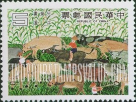 FindYourStampsValue: Children’s Day: Various children’s drawings - 儿童节: 儿童画