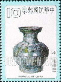 FindYourStampsValue: Ancient Chinese Pottery: Green glazed jar, Han dynasty - 古代中国陶器: 绿釉壶, 汉代