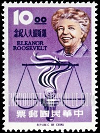 FindYourStampsValue: Eleanor Roosevelt and Scales of Justice - 艾奥诺拉罗斯福和司法的秤