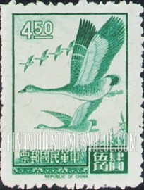 FindYourStampsValue: Flying Geese - 飞鹅