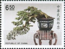 FindYourStampsValue: Bonsai: Ehretia microphylla - 盆景: 福建茶