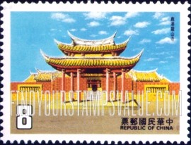 FindYourStampsValue: Historic Sites: Lung Shun Temple, Lukang - 历史地标 (台湾古迹): 鹿港龙山寺