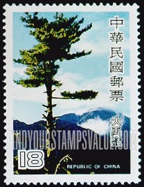 FindYourStampsValue: Scenery: Tayu Pass, Tayuling - 风景: 大禹岭