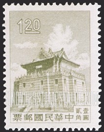 FindYourStampsValue: Chu Kwang Tower, Quemoy - 金门 莒光楼