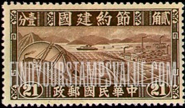 FindYourStampsValue: Industry and Agriculture - 工业和农业