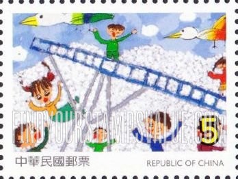 FindYourStampsValue: Children’s Art: Winning drawings in children’s stamp design competition: Boy on ladder - 儿童画：在儿童邮票设计比赛中获奖的画: 在梯子上的男孩