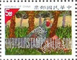 FindYourStampsValue: Winning Pictures from Children’s Stamp Design Contest - 从儿童邮票设计大赛中获奖图片